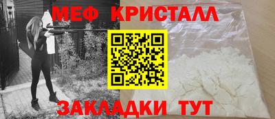 ALPHA PVP Моздок