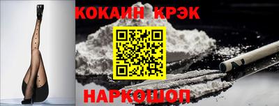 амфетамин Можга