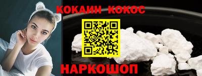 ALPHA PVP Моздок