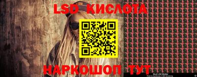 ALPHA PVP Моздок