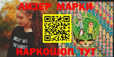 ALPHA PVP Моздок