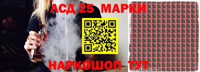 ALPHA PVP Моздок