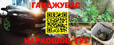 амфетамин Можга