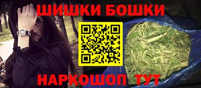 кокаин премиум Можайск