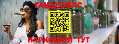 ALPHA PVP Моздок
