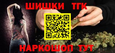 ALPHA PVP Моздок