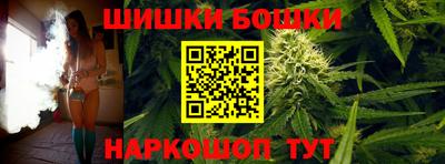 кокаин премиум Можайск