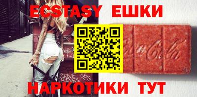 ALPHA PVP Моздок