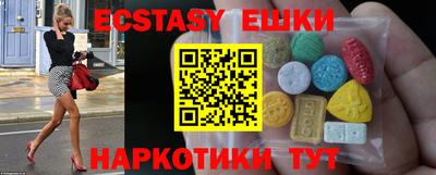 кокаин премиум Можайск