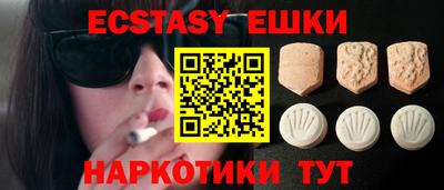 ALPHA PVP Моздок