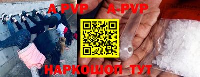 амфетамин Можга