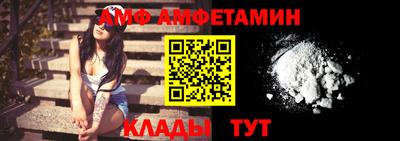 кокаин премиум Можайск