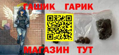 амфетамин Можга