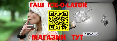 амфетамин Можга