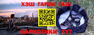 амфетамин Можга