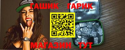 кокаин премиум Можайск