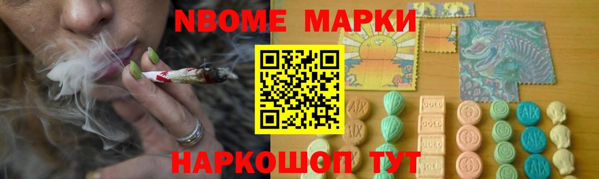 Видное  LSD-25 экстази кислота  Вход с VPN 